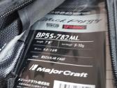 Major Craft Black Porgy 782 Ml.
