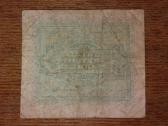 Italijos "Kariniai" 10 lirų banknotas - nuotraukos Nr. 2