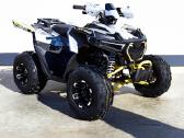 Vaikiškas Benzininis Keturratis Afh Zoomer 125cc