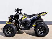 Vaikiškas Benzininis Keturratis Afh Zoomer 125cc - nuotraukos Nr. 6