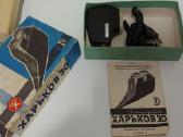 Barzdaskutės Retro - nuotraukos Nr. 5