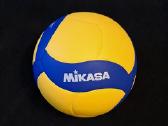 Naujas tinklinio kamuolys Mikasa V330w, 5 dydis - nuotraukos Nr. 2