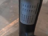 Amortizuojanti orinė šakė 27,5'' - nuotraukos Nr. 3
