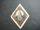 Lietuva 1923 Klaipeda 10c. Mlh lit200sp