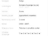 Retos euro monetos - nuotraukos Nr. 5