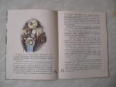 J. Avyžius - Juodažvaigždis arkliukas - nuotraukos Nr. 3