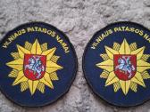 Antsiuvai Kalėjimų departamento - nuotraukos Nr. 2