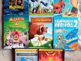 Dvd diskai