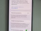 iPhone 11 Pro Max - nuotraukos Nr. 2