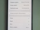 iPhone 11 Pro Max - nuotraukos Nr. 3