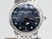 Naujas! Frederique Constant su Deimantais 30 mm - nuotraukos Nr. 3