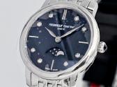 Naujas! Frederique Constant su Deimantais 30 mm - nuotraukos Nr. 9
