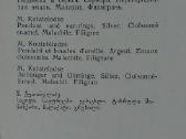 Brangakmeniai ( iš tarybinių auksinių žiedų ) - nuotraukos Nr. 32