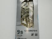 Originali dviračio grandinė Shimano Cn-e6070-9