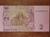 Ukrainos 2 grivinu banknotas - nuotraukos Nr. 2