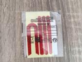 Elektrinio Paspirtuko Xiaomi 365 Dalys - nuotraukos Nr. 18