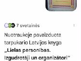 Sena knyga - nuotraukos Nr. 3