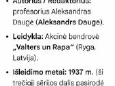 Sena knyga - nuotraukos Nr. 4