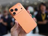 Perkame iPhone 17 Pro - kaina per 1 min!