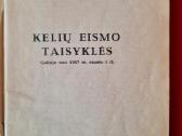 Tarybinių laikų kelių eismo taisyklės - nuotraukos Nr. 3