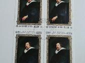 Š.korėja ->Pasaulio pašto ženklai ->World stamps<- - nuotraukos Nr. 7