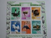 Š.korėja ->Pasaulio pašto ženklai ->World stamps<- - nuotraukos Nr. 2