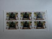 Š.korėja ->Pasaulio pašto ženklai ->World stamps<- - nuotraukos Nr. 10