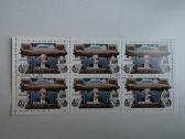 Š.korėja ->Pasaulio pašto ženklai ->World stamps<- - nuotraukos Nr. 13