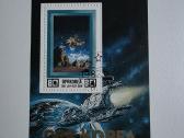 Š.korėja ->Pasaulio pašto ženklai ->World stamps<- - nuotraukos Nr. 15