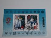 Š.korėja ->Pasaulio pašto ženklai ->World stamps<- - nuotraukos Nr. 21