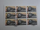 Š.korėja ->Pasaulio pašto ženklai ->World stamps<- - nuotraukos Nr. 23