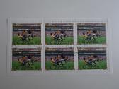 Š.korėja ->Pasaulio pašto ženklai ->World stamps<- - nuotraukos Nr. 26