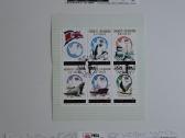 Š.korėja ->Pasaulio pašto ženklai ->World stamps<- - nuotraukos Nr. 27