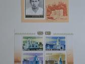 Š.korėja ->Pasaulio pašto ženklai ->World stamps<- - nuotraukos Nr. 29