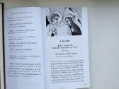Širdies kalba. Septynios meilės liepsnos. Įtikėti - nuotraukos Nr. 15