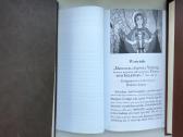 Širdies kalba. Septynios meilės liepsnos. Įtikėti - nuotraukos Nr. 18