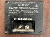 Radiotechnika S90 garso kolonėlės - nuotraukos Nr. 5