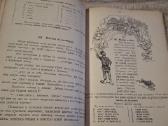 Rusiškas žodis - nuotraukos Nr. 14