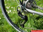 Naujas 28 Cross/creon Db Gent 56cm - nuotraukos Nr. 2