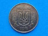 Ukrainos Respublikos monetos - nuotraukos Nr. 7