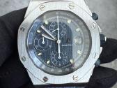 Audemars Piguet Royal Oak Offshore