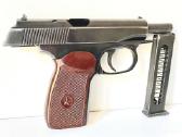 Makarov - nuotraukos Nr. 2