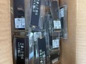 Nauji originalūs Samsung 256gb 2280 SSD diskai - nuotraukos Nr. 2