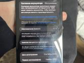 Parduodu iPhone 15 - nuotraukos Nr. 4