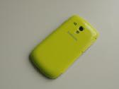 Samsung Galaxy S III mini Ve - nuotraukos Nr. 2