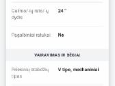 Parduodamas Vaikiškas mazai naudotas dviratis - nuotraukos Nr. 4