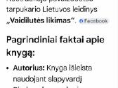 Vaidilutės likimas - nuotraukos Nr. 3
