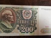 Reti 1991 rusijos rubliai 200,500,1000