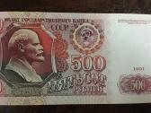 Reti 1991 rusijos rubliai 200,500,1000 - nuotraukos Nr. 2