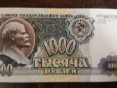Reti 1991 rusijos rubliai 200,500,1000 - nuotraukos Nr. 3